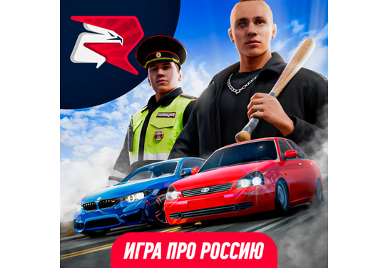 Возобновление работы оффера Rodina Online в системе ADVGame!