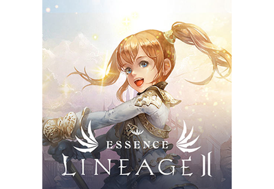 Повышение ставок в оффере Lineage 2 Essence EU в системе ADVGame!