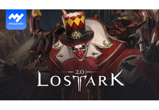 Новости оффера Lost Ark (CPP) в системе ADVGame!