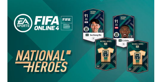 Новости оффера FIFA Online 4 в системе ADVGame!