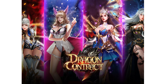 Запуск нового оффера Dragon Contract WW в системе ADVGame!