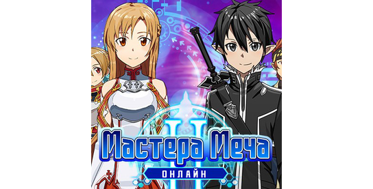 Технические проблемы в офферах Anigame были устранены!