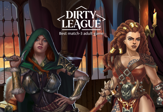 Запуск нового оффера DirtyLeague в системе ADVGame!