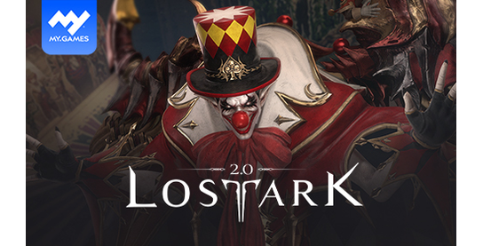 Новости оффера Lost Ark (CPP) в системе ADVGame!