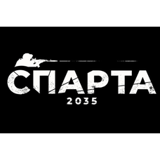SPARTA 2035