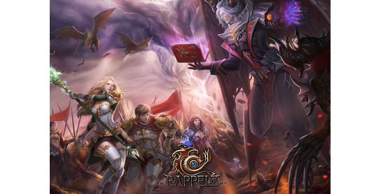 Остановка оффера Rappelz в системе ADVGame!