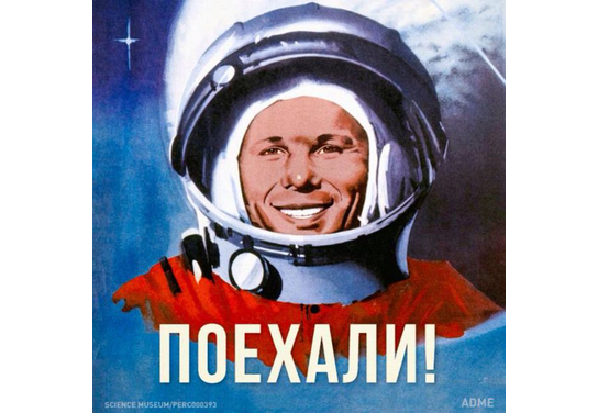 Запущено beta-тестирование