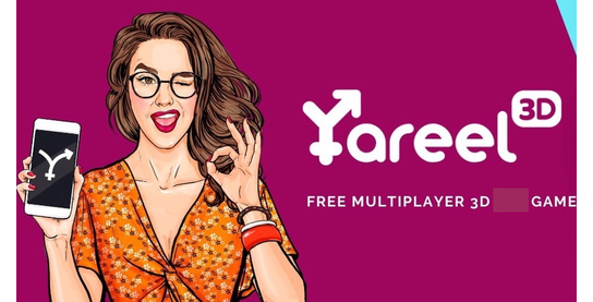 Изменение условий в оффере Yareel3D в системе ADVGame!