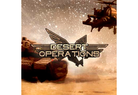 Запуск нового экcклюзивного оффера Desert Operations UK в системе ADVGame!