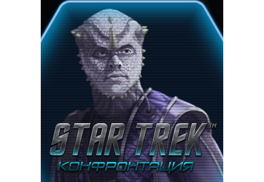 Запуск нового оффера Star Trek в системе ADVGame!
