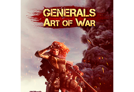 Специальное предложение в оффере Generals: Art of War от ADVGame!