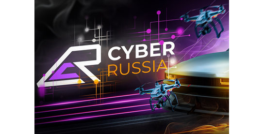 Временная остановка оффера Cyber Russia Online в системе ADVGame!