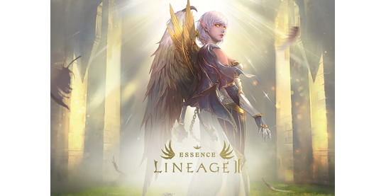 Повышение ставки в оффере Lineage 2 Essence EU в системе ADVGame!