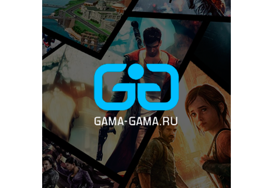 Запуск эксклюзивного оффера Gama-Gama (Магазин) в системе ADVGame!