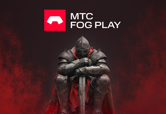 Запуск нового оффера МТС «Fog Play» в системе ADVGame!