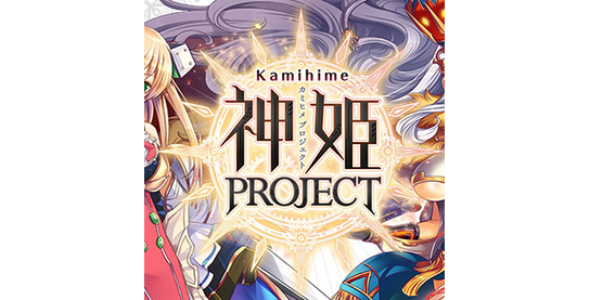 Запуск нового оффера Kamihime Project (RU,NO) в системе ADVGame!