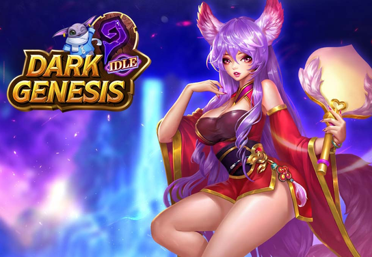 Изменение условий в оффере Dark Genesis [Android] в системе ADVGame!
