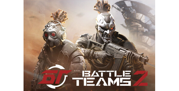 Запуск нового оффера Battle Teams 2 в системе ADVGame!