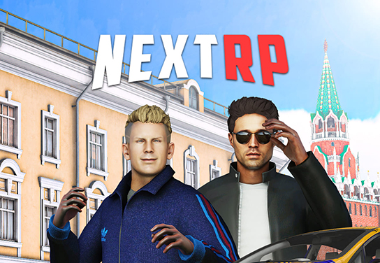 Новости оффера NextRP в системе ADVGame!