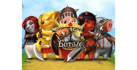 Остановка оффера Ботва в системе ADVGame!