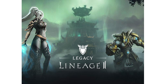Запуск нового оффера Lineage 2 Legacy в системе ADVGame!