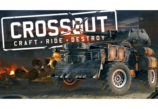 Акция в оффере Crossout в системе ADVGame!