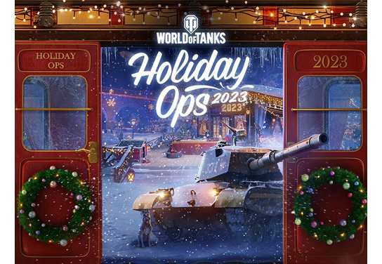 Новости офферов World of tanks в системе ADVGame!