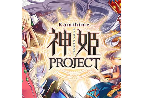 Запуск нового оффера Kamihime Project (RU,NO) в системе ADVGame!