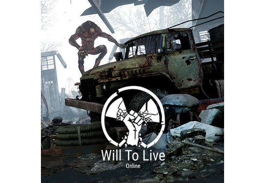 Остановка оффера Will To Live в системе ADVGame!