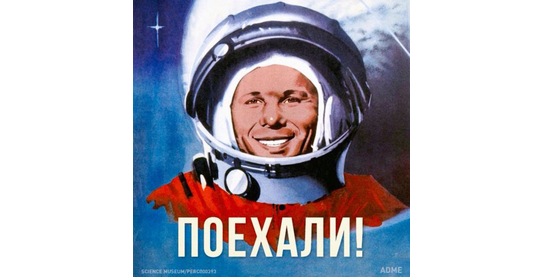 Запущено beta-тестирование