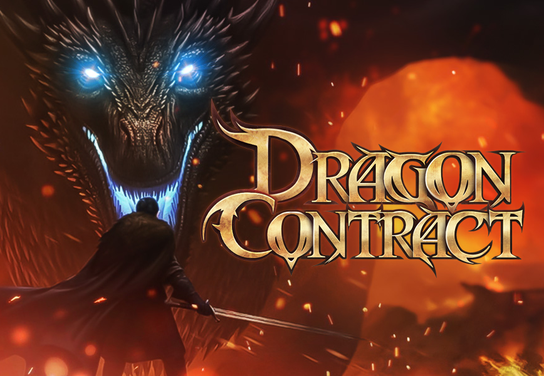 Повышение ставки в оффере Dragon Contract в системе ADVGame!