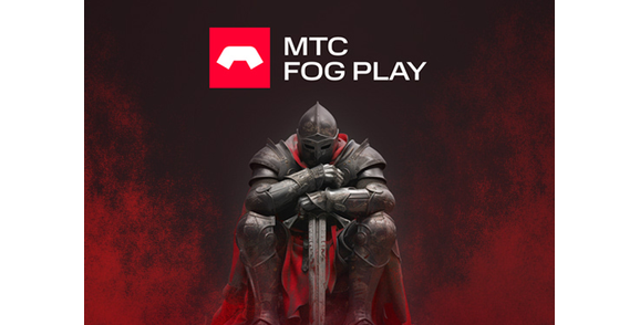 Запуск нового оффера МТС «Fog Play» в системе ADVGame!