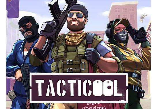 Временная остановка оффера Tacticool в системе ADVGame!