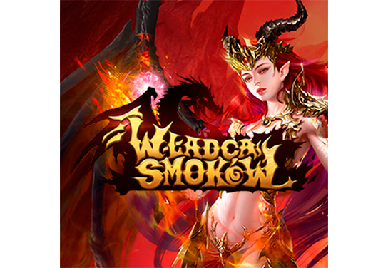 Запуск нового оффера Wladca Smokow в системе ADVGame!