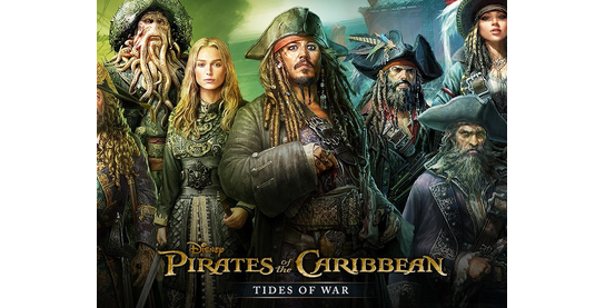 Изменение условий в оффере Pirates of the Caribbean: Tides of War в системе ADVGame!
