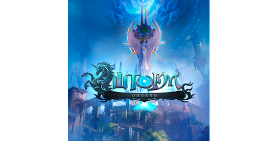 Запуск нового оффера Шторм Онлайн (MMOGuru, RU + CIS) в системе ADVGame!