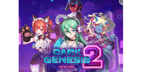 Запуск нового оффера Dark genesis 2 в системе ADVGame!