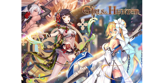 Запуск нового оффера Girls and Hunter [APK] в системе ADVGame!