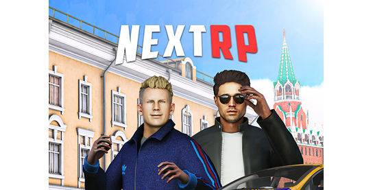 Новости оффера NEXT RP в системе ADVGame!