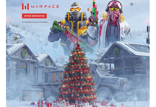 Новости оффера Warface (reload) в системе ADVGame!