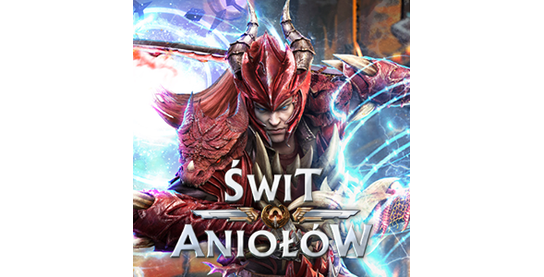 Запуск нового оффера Swit Aniolow в системе ADVGame!