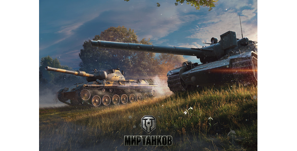 Technical works in Мир Танков offers in ADVGame system!