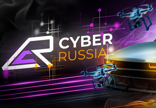 Временная остановка оффера Cyber Russia Online в системе ADVGame!