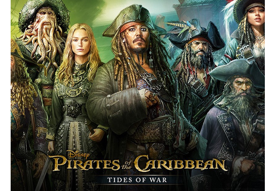 Изменение условий в оффере Pirates of the Caribbean: Tides of War в системе ADVGame!