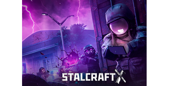 Новости офферов STALCRAFT и STALCRAFT WW в системе ADVGame!