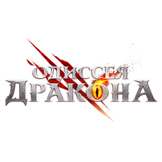 Dragon Odyssey [APK]