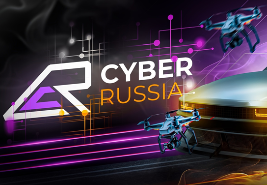 Запуск нового оффера Cyber Russia Online в системе ADVGame!