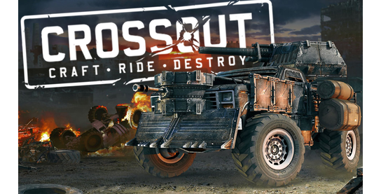 Остановка оффера Crossout DOI WW в системе ADVGame!