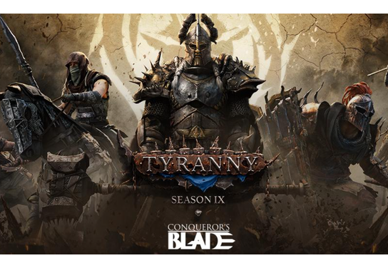 Приостановка оффера Conqueror's Blade (CPP) WW в системе ADVGame!