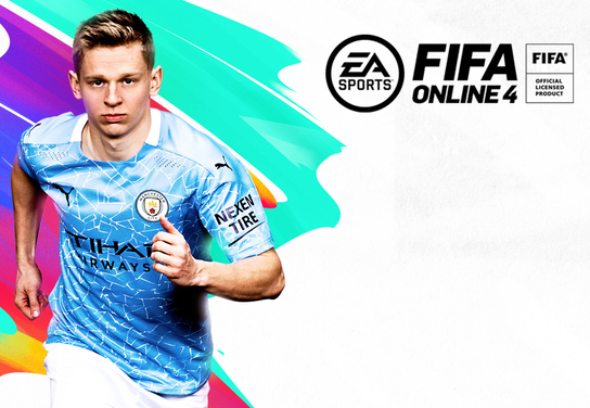 Технические работы в оффере  FIFA Online 4!